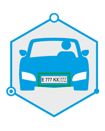 AutoTRASSIR 3 канал до 200 км/ч (Без НДС) (запрашивать №ключа. Программное обеспечение для IP систем видеонаблюдения. Trassir в Ярославле