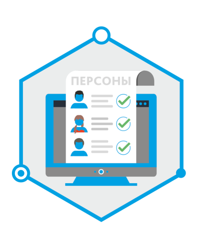TRASSIR Face Recognition. Программное обеспечение для IP систем видеонаблюдения. Trassir в Ярославле
