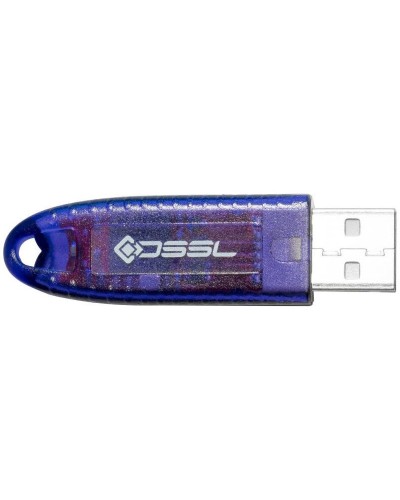 Установочный комплект системы видеонаб. TRASSIR. USB ключ. Trassir в Ярославле
