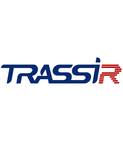 TRASSIR ActiveDome+ Neuro FIX. Программное обеспечение для IP систем видеонаблюдения. Trassir в Ярославле