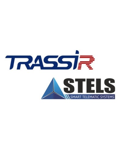 TRASSIR Stemax. Программное обеспечение для IP-систем видеонаблюдения. Trassir в Ярославле