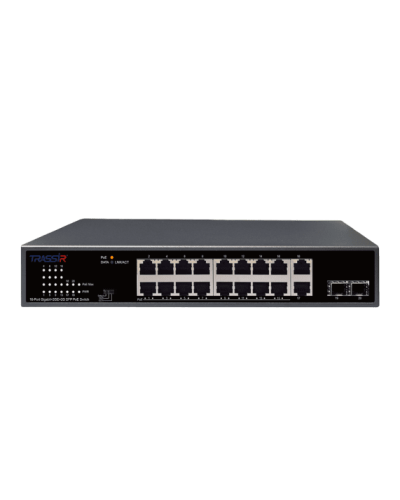 TR-NS14202S-185-16POE. Коммутатор с PoE. Trassir в Ярославле