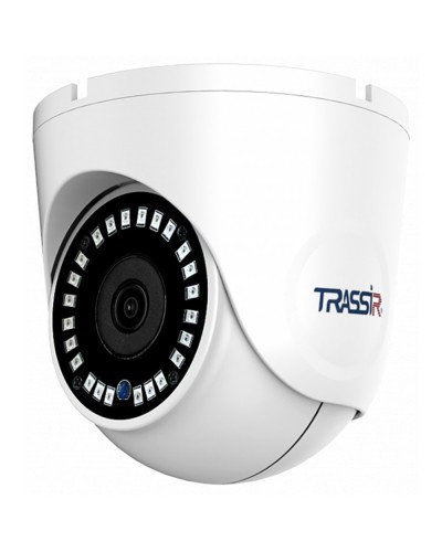 TR-D8221WDIR3 2.8. Видеокамера IP купольная. Trassir в Ярославле