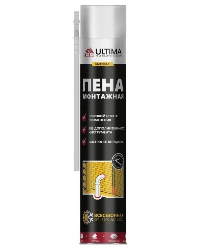 Пена монтажная бытовая ULTIMA, всесезонная, 700 мл: Пена монтажная в Ярославле