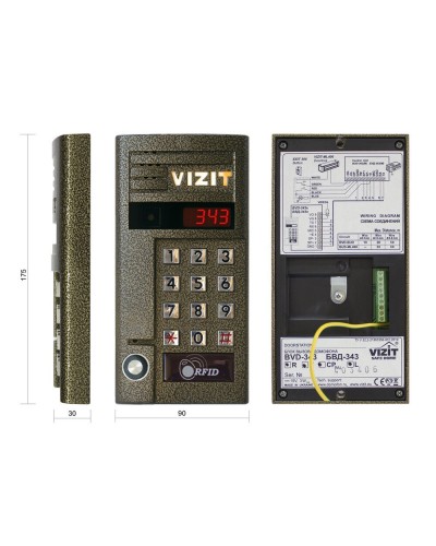 БВД-343RTCPL. Вызывная панель цветная. VIZIT в Ярославле