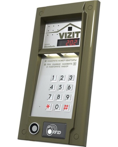 БВД-M202RTCP (БЕЗ модуля памяти). Блок вызова видеодомофона. VIZIT в Ярославле