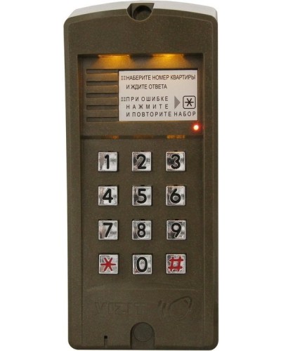 БВД-310R. Вызывная панель аудиодомофона. VIZIT в Ярославле
