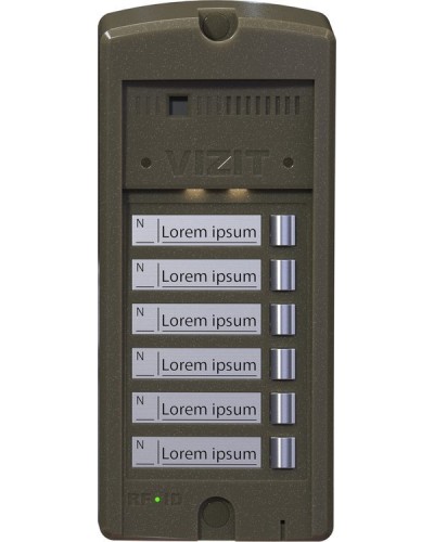 БВД-306-6. Блок вызова домофона. VIZIT в Ярославле