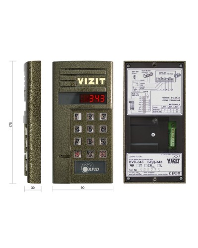 БВД-343R. Вызывная панель аудиодомофона. VIZIT в Ярославле