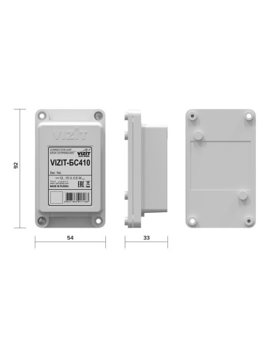 VIZIT-БС410. Блок сопряжения. VIZIT в Ярославле
