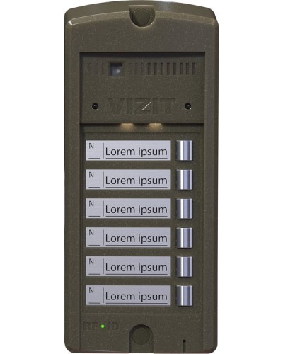 БВД-306FCP-6. Блок вызова домофона. VIZIT в Ярославле