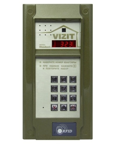 БВД-323F. Вызывная панель аудиодомофона. VIZIT в Ярославле