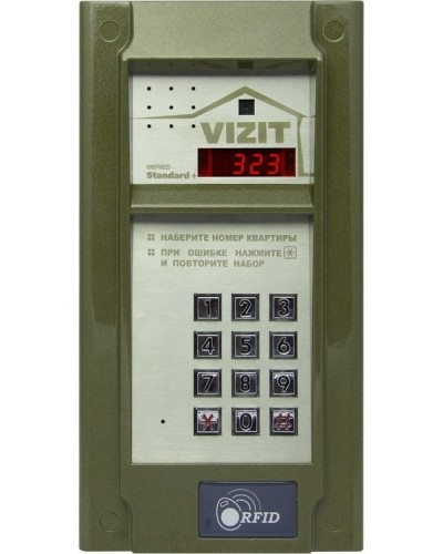 БВД-323FCP. Вызывная панель цветная. VIZIT в Ярославле