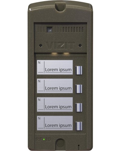 БВД-306FCP-4. Блок вызова домофона. VIZIT в Ярославле