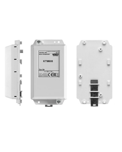 VIZIT-КТМ608. Контроллер для ключей RF. VIZIT в Ярославле