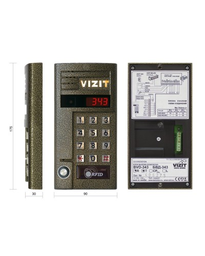 БВД-343RT. Вызывная панель аудиодомофона. VIZIT в Ярославле