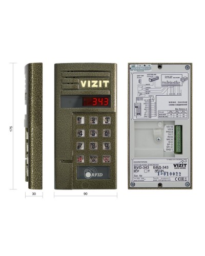 БВД-343FCPL. Вызывная панель цветная. VIZIT в Ярославле