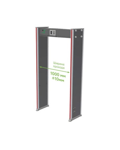 ZK-D2180 (1000мм). Металлодетектор стационарный. ZKTeco в Ярославле