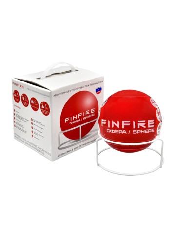 СФЕРА FINFIRE. Самосрабатывающий модуль пожаротушения. Агрохимикат в Ярославле