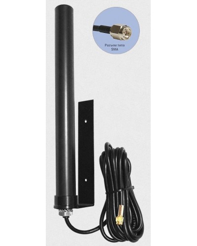 Антей 2600 SMA 10м, на кронштейне, 10dB. Антенна универсальная на кронштейне. Антей-Ко в Ярославле