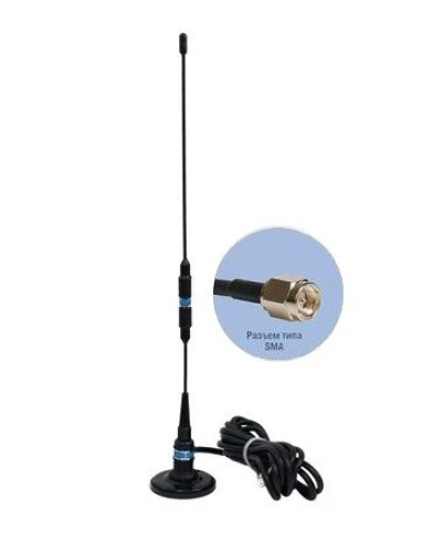 Антей 924М SMA 3м, на магните, 5,5dB. Антенна GSM на магнитном основании. Антей-Ко в Ярославле