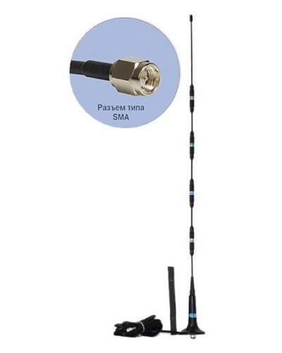 Антей 714 SMA 3м, на кронштейне, 13,5dB. Антенна GSM на кронштейне. Антей-Ко в Ярославле
