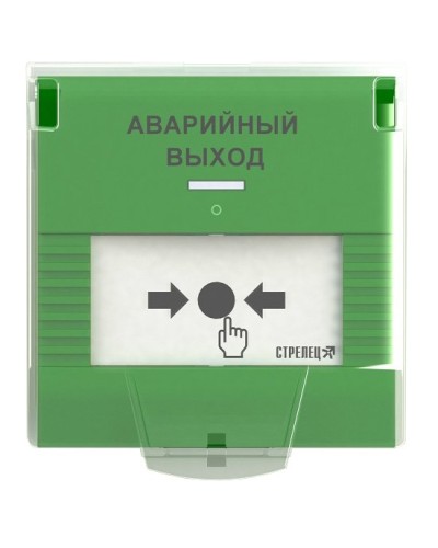 УДП-ПРО исп.АВ. Устройство дистанционного пуска адресное радиоканальное. Аргус-Спектр в Ярославле