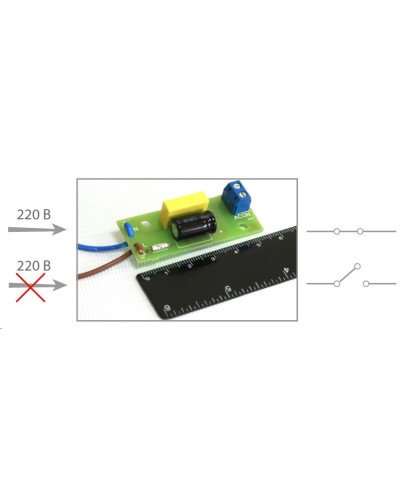 ДНС-1 (394). Датчик наличия сети. Бастион в Ярославле