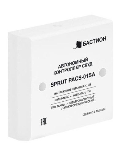 SPRUT PACS-01SA (541). Автономный контроллер СКУД. Бастион в Ярославле