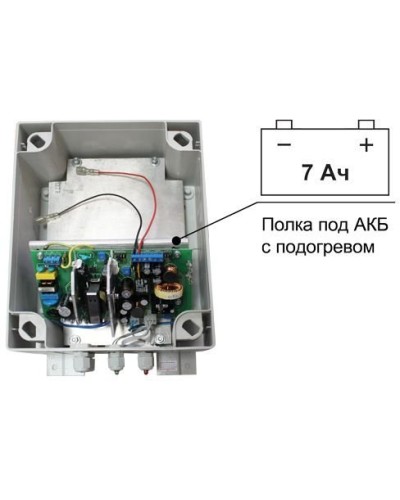 SKAT-V.12/(5-9) DC-25VA исп.5 (883). Источник вторичного электропитания резервированный. Бастион в Ярославле
