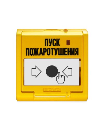 УДП 513-3М. Устройство дистанционного управления электроконтактное. Болид в Ярославле