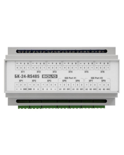 БК-24-RS485-01. Блок коммутации. Болид в Ярославле
