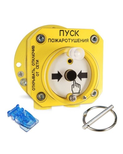 С2000-Спектрон-512-Exd-Н-УДП-01. Устройство пуска пожаротушения взрывозащищенное адресное. Болид в Ярославле