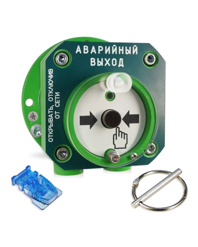 С2000-Спектрон-512-Exd-А-УДП-03 (С2000-Спектрон-512-Exd-М-УДП-03). Устройство дистанционного пуска взрывозащищённое. Болид в Ярославле