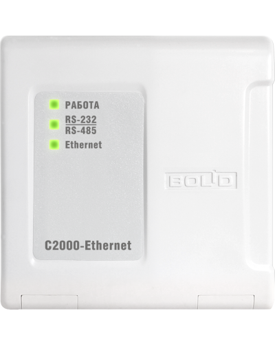 С2000-Ethernet. Преобразователь интерфейса. Болид в Ярославле
