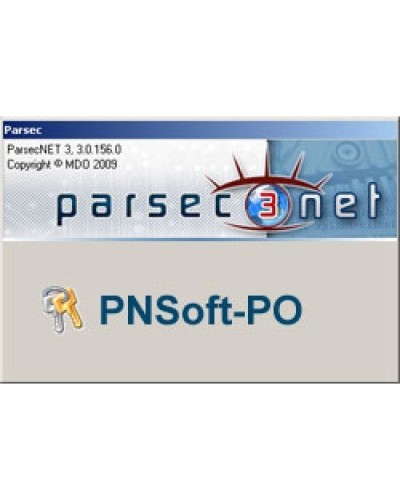 PNSoft-PO. Модуль АРМ бюро пропусков. ДИАМАНТ ГРУПП в Ярославле