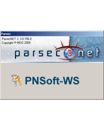 PNSoft-WS. Дополнительная рабочая станция для системы. ДИАМАНТ ГРУПП в Ярославле