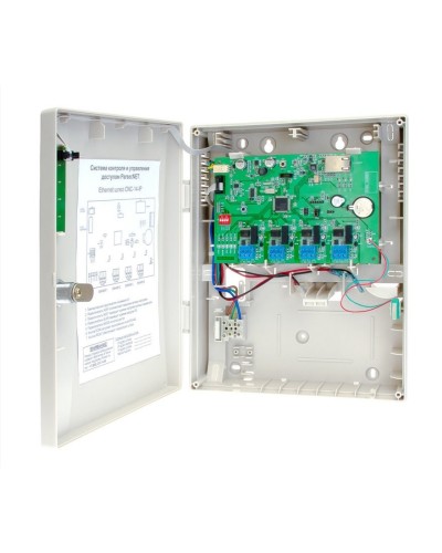 CNC-14-IP. Управляемый коммутатор. ДИАМАНТ ГРУПП в Ярославле