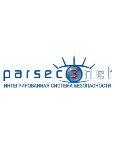 PNSoft-32. Базовое ПО до 32 точек прохода. ДИАМАНТ ГРУПП в Ярославле