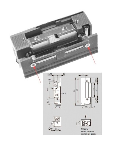 Basic 448 RR Easy Adapt Lucky 12 - 24 V AC/DC. Защелка электромеханическая. dormakaba в Ярославле