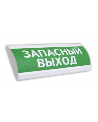 ЛЮКС-24 Запасный выход. Оповещатель охранно-пожарный световой (табло). Электротехника и Автоматика в Ярославле