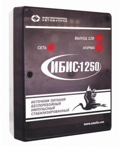 ИБИС-1250. Источник вторичного электропитания резервированный. Электротехника и Автоматика в Ярославле
