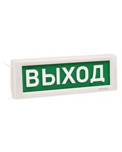 КРИСТАЛЛ-12 Д Выход. Оповещатель охранно-пожарный световой (табло). Электротехника и Автоматика в Ярославле