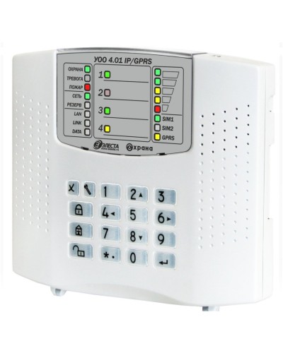 Юпитер-2413 (4.01 GPRS). Устройство оконечное объектовое. Элеста в Ярославле