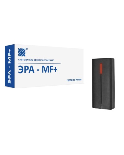 ЭРА-MF+. Считыватель. Эра новых технологий в Ярославле
