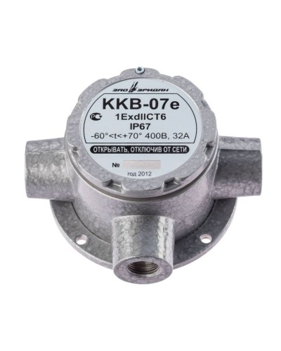 ККВ-07е-Ех-А-Р1-Т-БК1, ШТ1/2+ШТ1/2+ШТ1/2. Коробка коммутационная взрывозащищенная тройниковая. Эридан в Ярославле