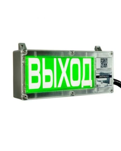 Экран-С 12-24 (компл.02) Порошок не входить. Оповещатель охранно-пожарный световой взрывозащищенный (табло). Эридан в Ярославле
