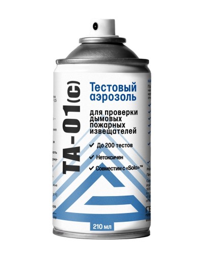 ТА-01(с), 210 мл. Тестовый аэрозоль для проверки дымовых пожарных извещателей. Гефест в Ярославле