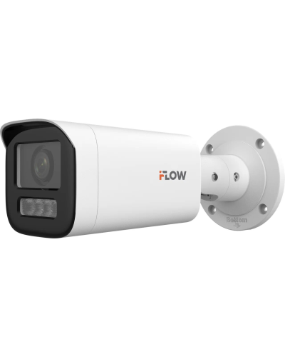 F-IC-2242C(4мм). Бюджетная IP-видеокамера цилиндрическая. i-FLOW в Ярославле