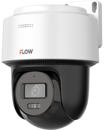 F-IP-1442CI. Бюджетная IP-видеокамера поворотная. i-FLOW в Ярославле